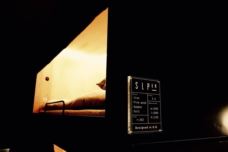 Bedroom 3, SLEEEP - Capsule Hotel, Hong Kong Island
