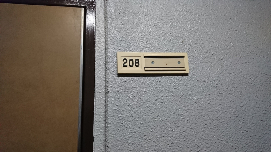Others 5, Uzumasa 206, Kyoto