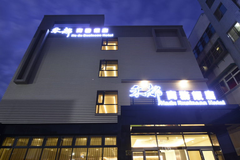 Exterior & Views, Hedu Hotel, Yulin