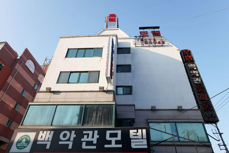 Whitehouse Motel, Seosan