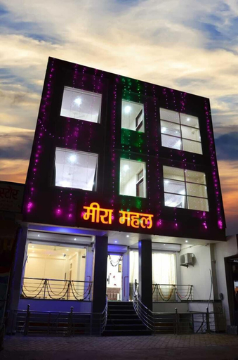 Exterior & Views, Meera Mahal, Sawai Madhopur
