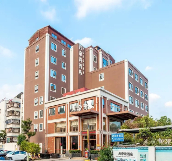 Jundiwan Hotel Xiamen University, Xiamen