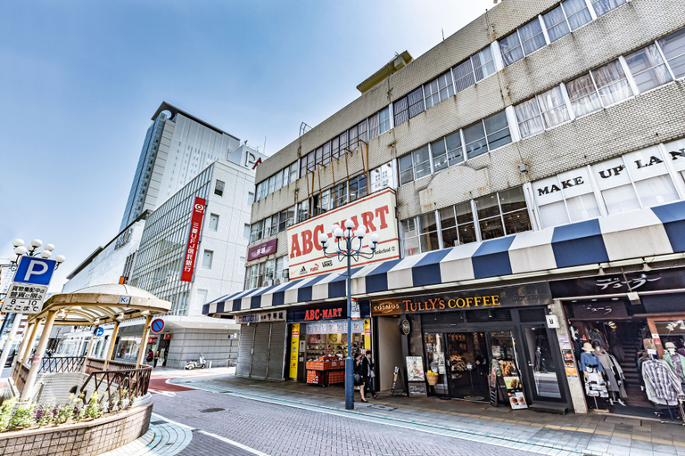 Exterior & Views 2, Birupaku, Shizuoka