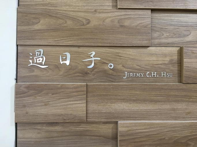 Living My Life Hostel, Taitung