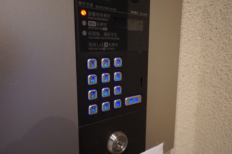 Others 5, Terry's Apartment Namba South VI AD03A, Osaka