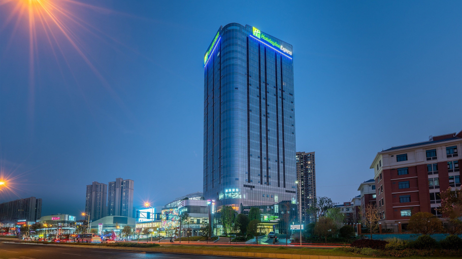Others 5, Holiday Inn Express CHANGSHA KAIFU by IHG, Changsha