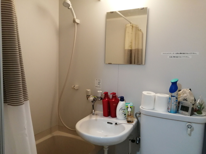 Bathroom, Kawaii House - Hostel, Caters to Women, Shinjuku