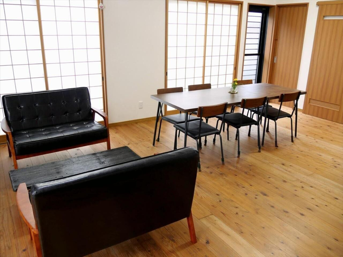 Others 4, Amami Shimahaku Aikana, Tatsugō