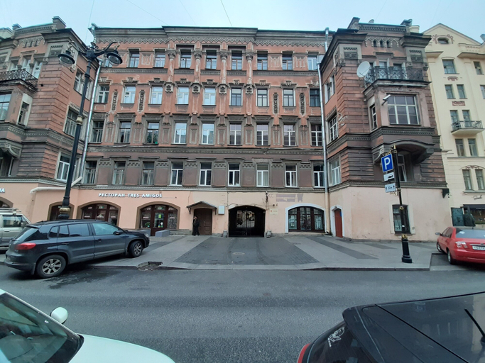 Exterior & Views