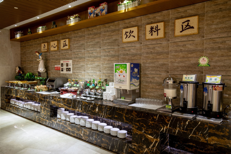 Food & Drinks 4, Zhangjiajie Huatian Hotel, Zhangjiajie