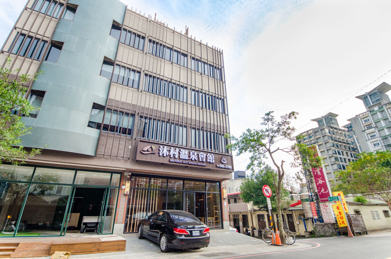 Exterior & Views, Mutsun B&B, Yilan