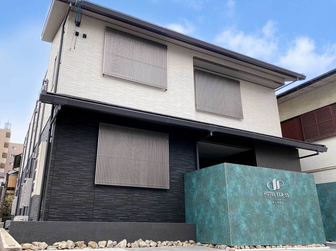 Exterior & Views, HOTEL CLA-SS HIROSHIMA-Ōzu, Hiroshima