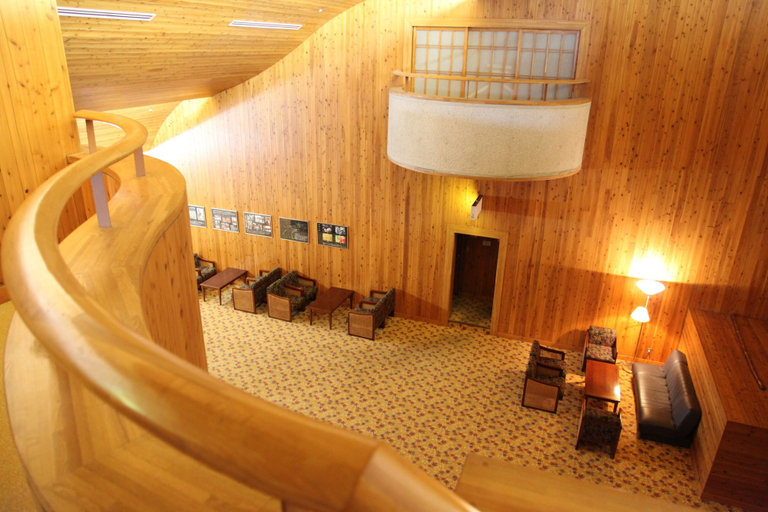 Others 4, Kibikougen Resort Hotel, Kibichūō