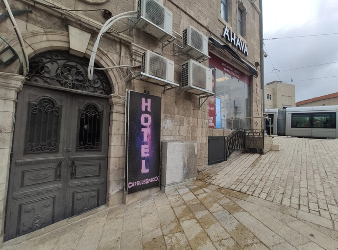 Exterior & Views 2, Capsule & Dormitory Space-X, Jerusalem