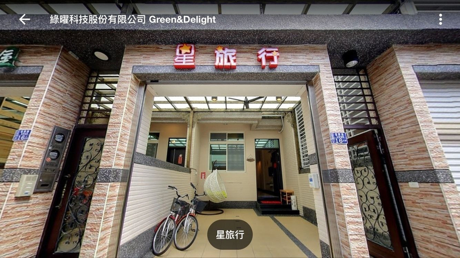 Exterior & Views, Star to travel B&B, Pingtung