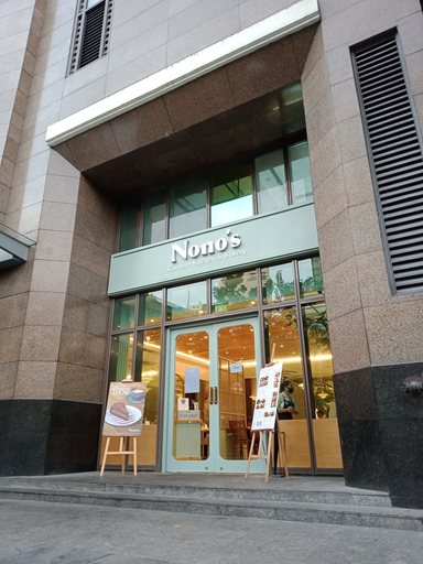 Exterior & Views 2, KL Executive Greenbelt KLX, Makati City