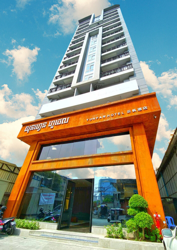 Exterior & Views 2, Yunfan Hotel, Phnom Penh