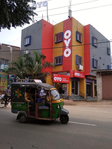 Others 4, Hotel Radiation, Deoghar