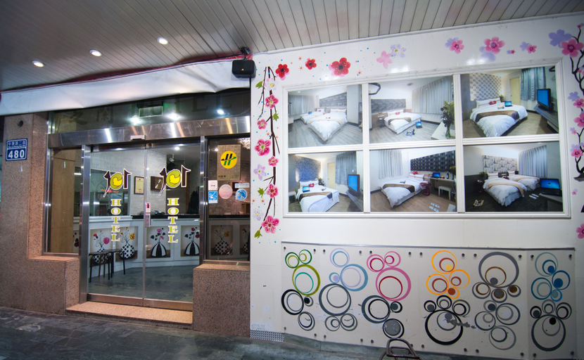 Food & Drinks, Hsinchu 101 Inn, Hsinchu City