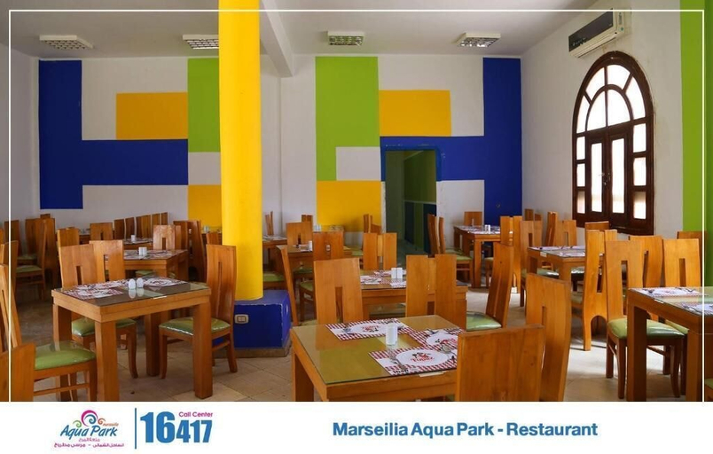 Food & Drinks 4, Marseilia Aqua Park, Al-Hammam