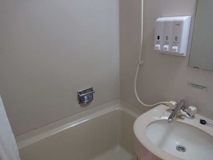 Bathroom 3, Nobeoka Urban Hotel, Nobeoka