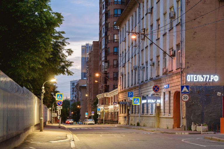 Others 4, Hotel Dynasty on Belorusskaya, Northern