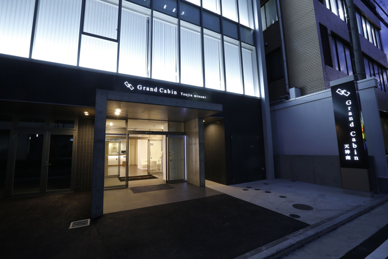Exterior & Views, Grandcabin Tenjin Minami, Fukuoka