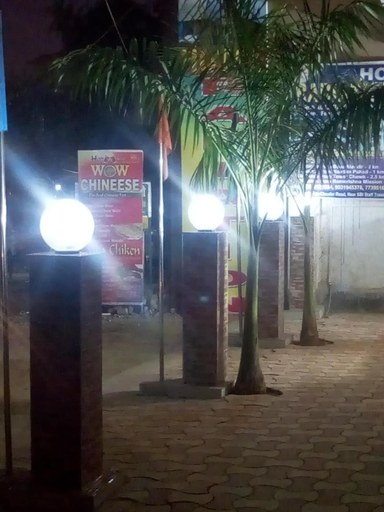 Others 5, Hotel Radiation, Deoghar