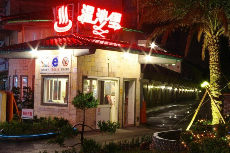 Exterior & Views 2, Wen Sha Bao Motel, Yilan