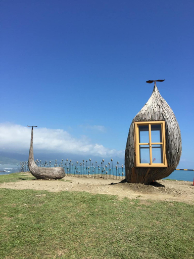 Exterior & Views 2, He Yi B&B, Yilan