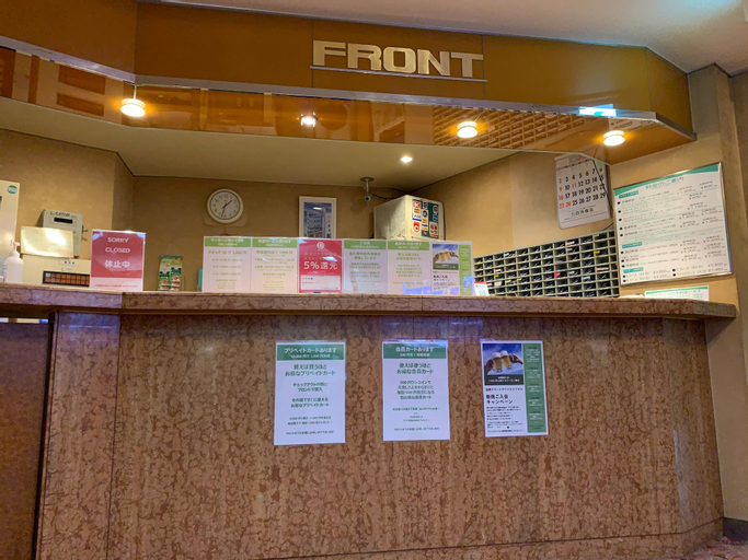 Public Area 2, Funabashi Grand Sauna and Capsule Hotel - Caters to Men, Funabashi