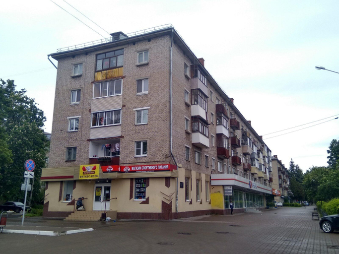 Exterior & Views 2, Inndays on Prospekt Lenina 74a, Tula