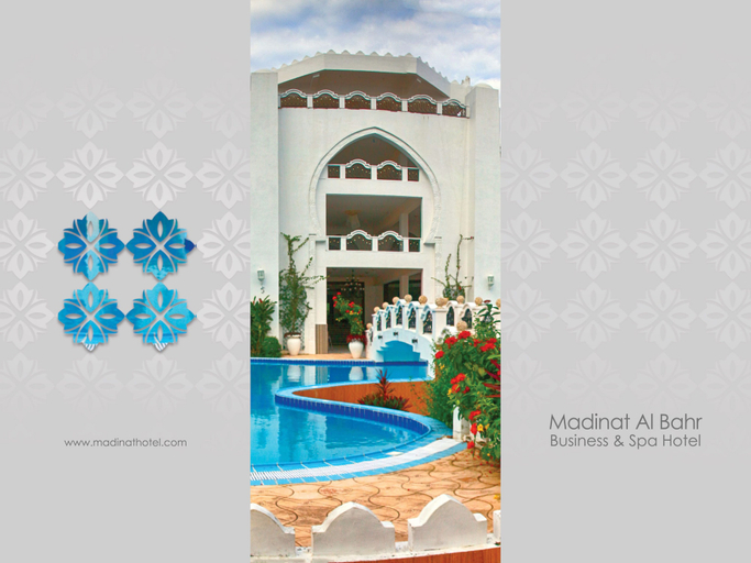 Sport & Beauty 3, Madinat Al Bahr Business & Spa Hotel, Magharibi