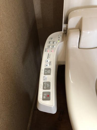 Bathroom 3, Sapporo Hiraoka Dog Hotel, Sapporo