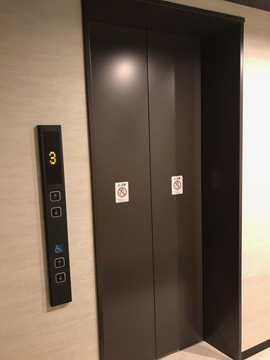Others 4, Umeda Plaza Hotel, Osaka