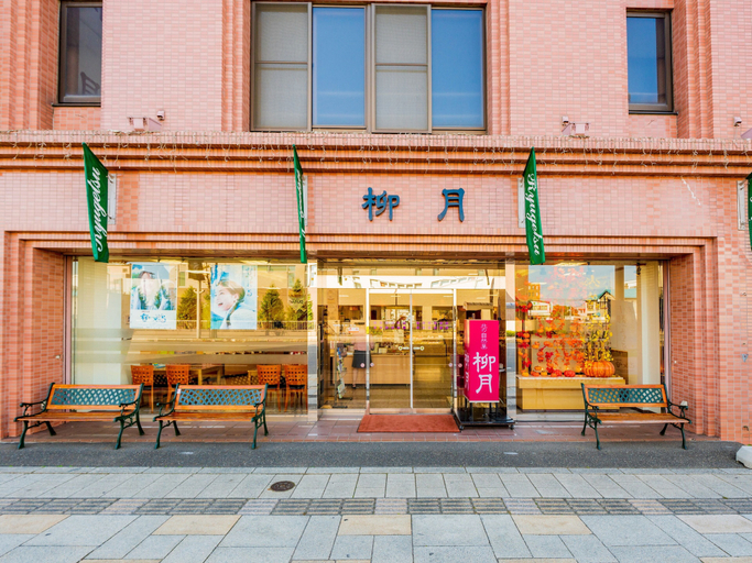 Exterior & Views 2, Hotel Grand Terrace Obihiro, Obihiro