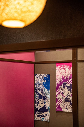 Food & Drinks, A0 Shinjuku Big House, Shinjuku