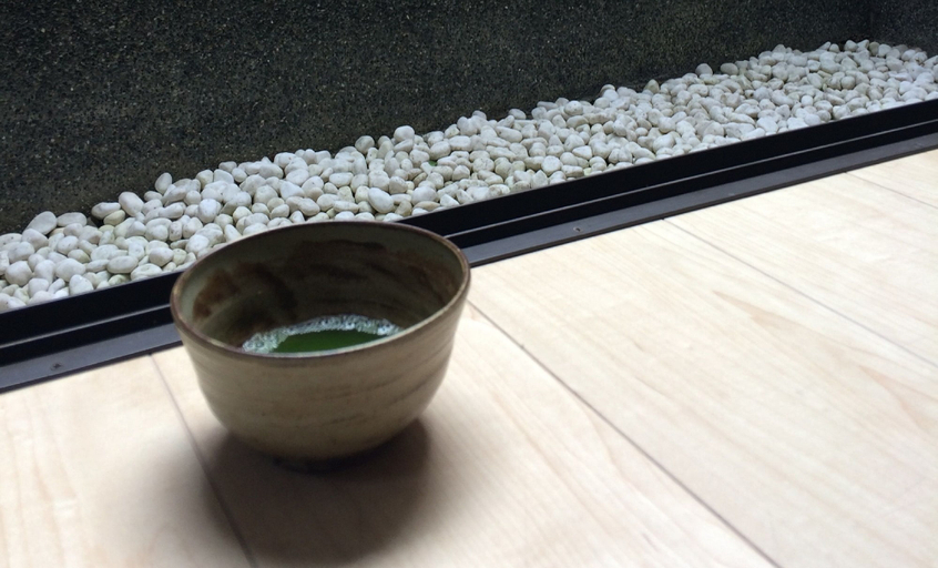 Food & Drinks, Ichijyo PREMIUM, Kyoto