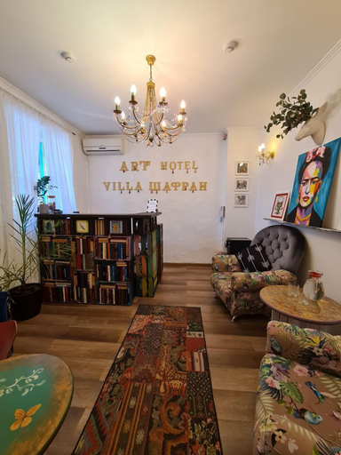 Others 4, Villa Shafran, Aksayskiy rayon