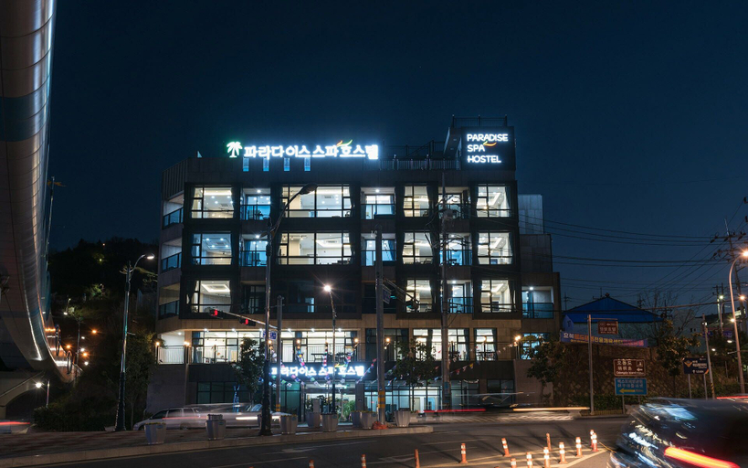 Exterior & Views 2, Yeosu Paradise Spa Pension, Yeosu