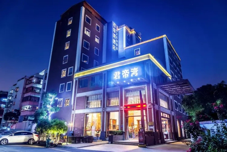 Exterior & Views 5, Jundiwan Hotel Xiamen University, Xiamen