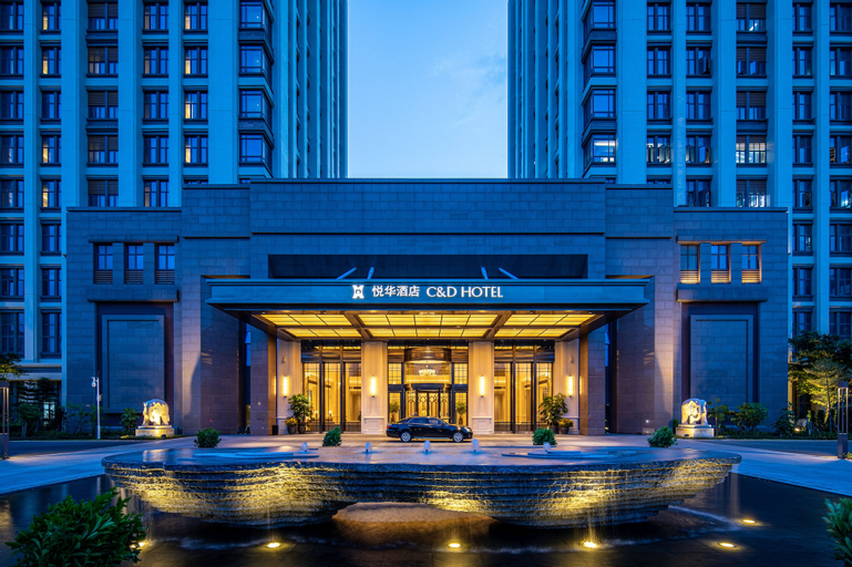 Exterior & Views 1, C&D Hotel,Xiamen Xiang'an, Xiamen