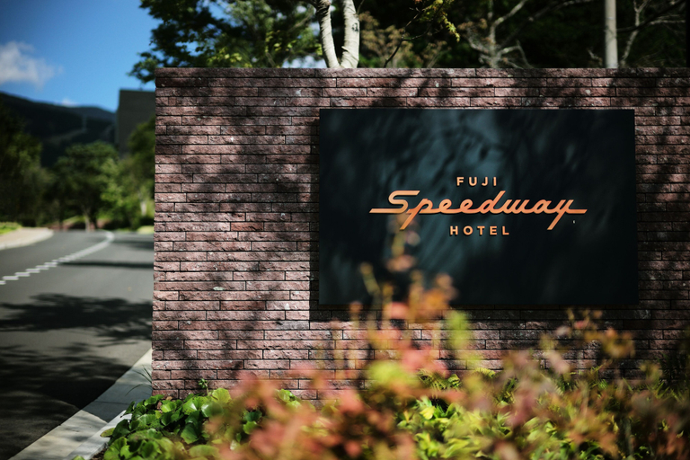 Exterior & Views 2, Fuji Speedway Hotel - The Unbound Collection by Hyatt, Oyama