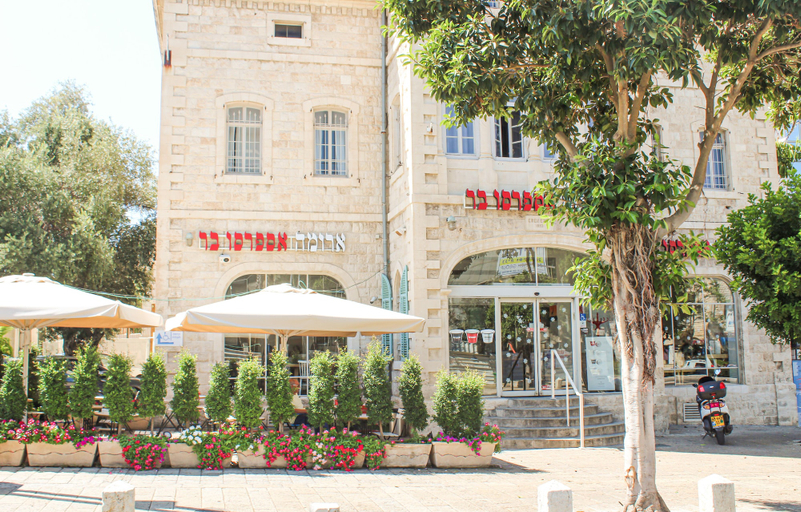 Exterior & Views 2, Modern Ben gurion Apt By Ahlan Hospitality