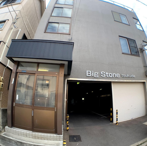 Exterior & Views, Big Stone Tsukuda 303, Aomori
