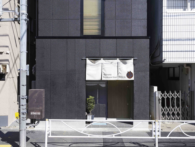 Exterior & Views 2, Ikidane Residential Hotel Sumida Kyojima, Sumida