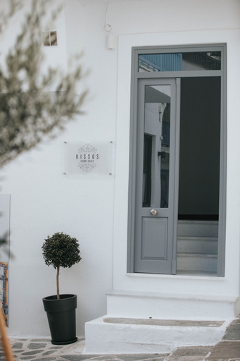 Exterior & Views, Kissos Luxury Suites, South Aegean