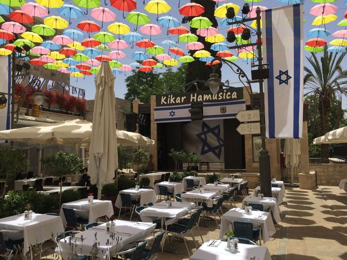 Food & Drinks, MBD7 - Kikar Hamusica - 12 Mevoh Beit David - Jerusalem-Rent
