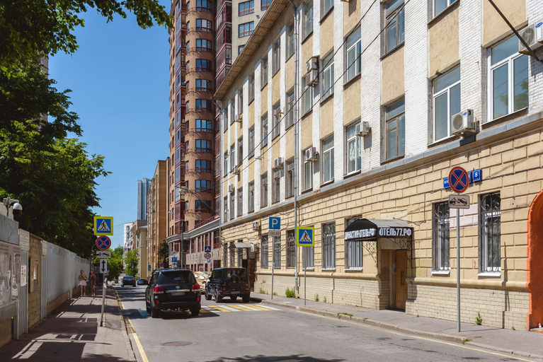 Exterior & Views 2, Hotel Dynasty on Belorusskaya, Northern