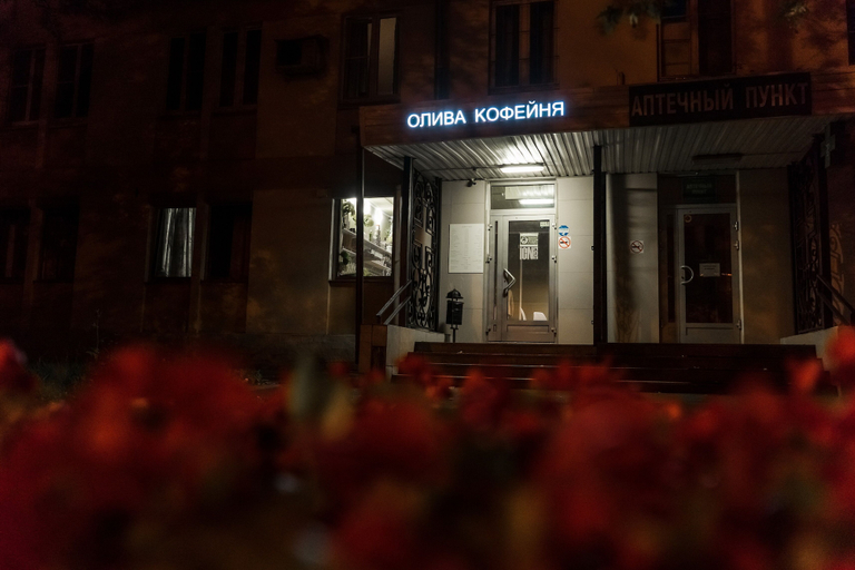 Exterior & Views, Oliva Hotel, Central